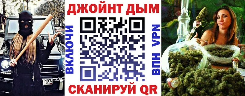 Сколько стоит Красково kraken маркетплейс  Галлюциногенные грибы  Меф мяу мяу  Кокаин  СК  Бошки Шишки 