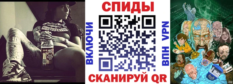 где можно купить   мега ссылка  shop клад  Красково  Амфетамин Розовый 