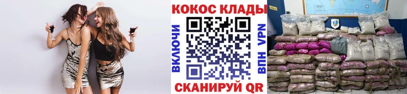 COCAIN Columbia  Красково 
