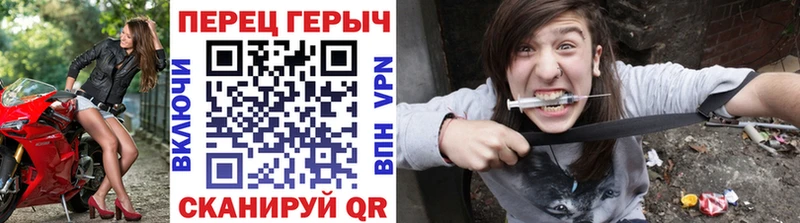 Героин Heroin  закладки  Красково 