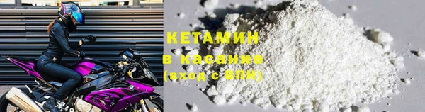 mdma Краснослободск