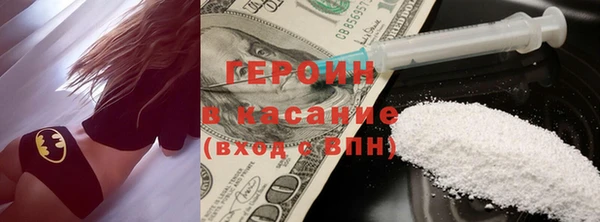 mdma Краснослободск