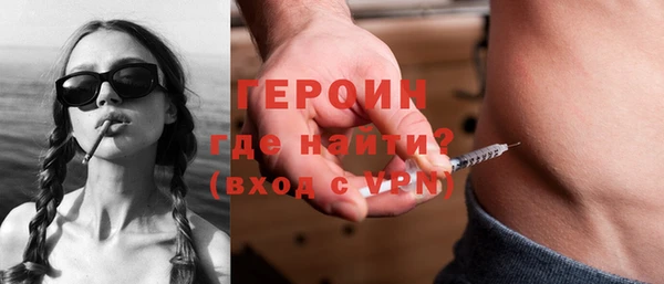 mdma Краснослободск