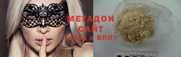 mdma Краснослободск