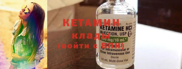 mdma Краснослободск