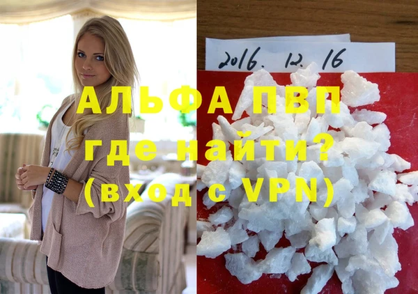 бутират Краснотурьинск