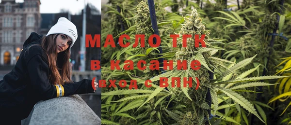 mdma Краснослободск
