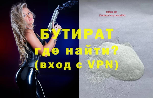 каннабис Корсаков