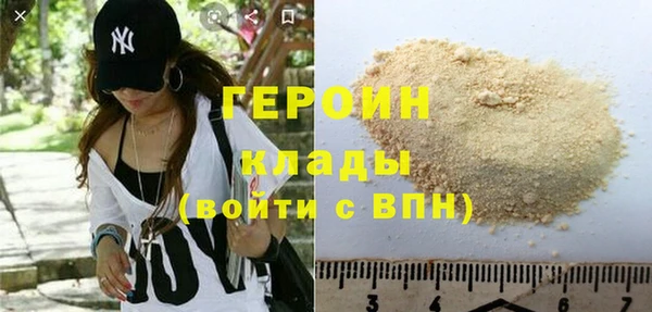 mdma Краснослободск
