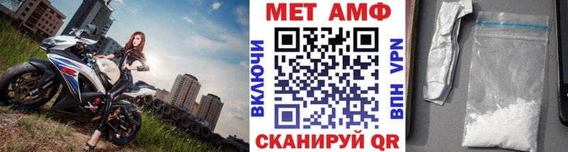 где купить наркоту  Красково  Первитин кристалл 