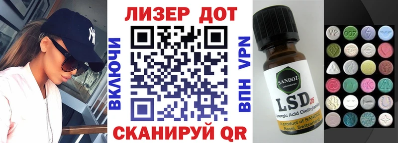 цена наркотик  Красково  Марки 25I-NBOMe 1500мкг 